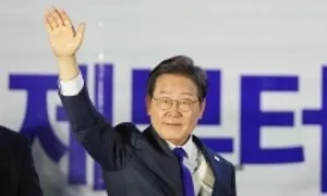 Hàn Quốc có tân Tổng thống Hàn Quốc có tân Tổng thống