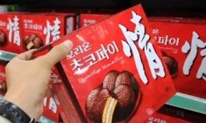Người Hàn Quốc phẫn nộ với án phạt tài xế lấy bánh Choco Pie Người Hàn Quốc phẫn nộ với án phạt tài xế lấy bánh Choco Pie